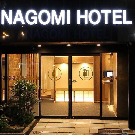 טוקיו Nagomi Hotel Nippori מראה חיצוני תמונה