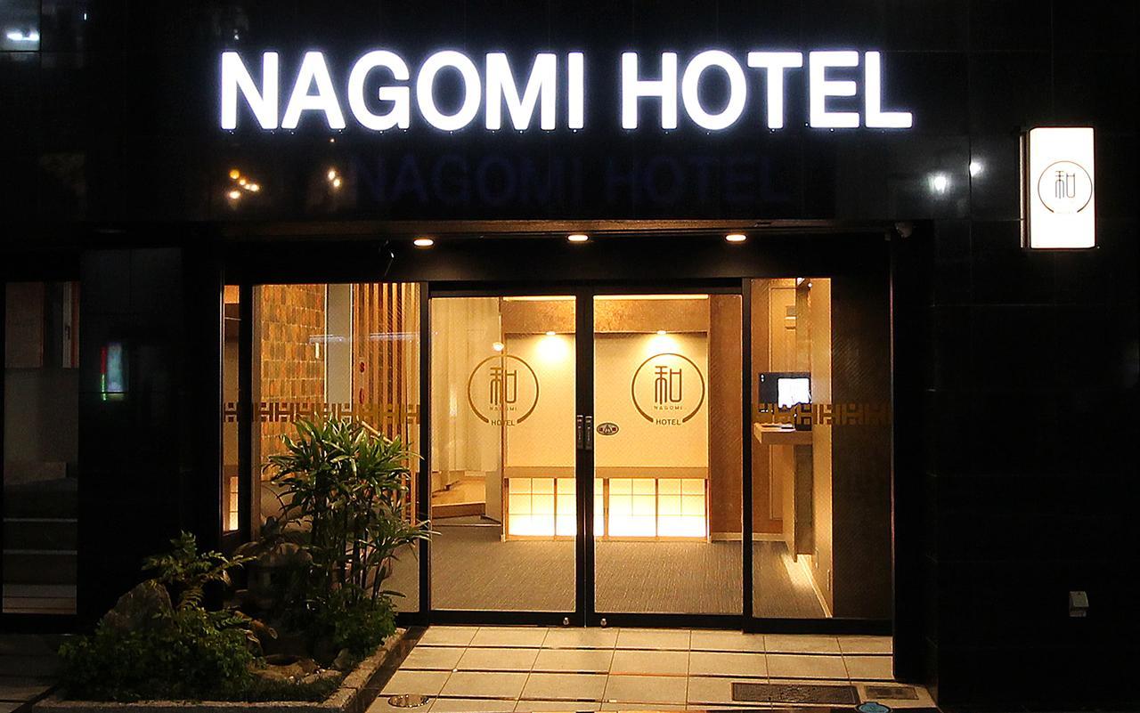 טוקיו Nagomi Hotel Nippori מראה חיצוני תמונה